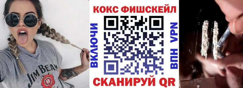 COCAIN Колумбийский  Нурлат 