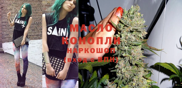 a pvp Куйбышев