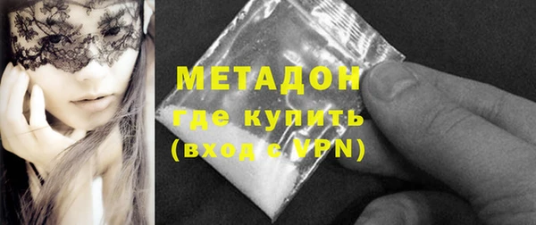 индика Кукмор