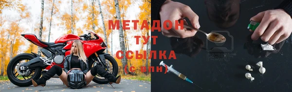 jwh Кулебаки