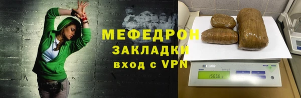 марки nbome Приозерск