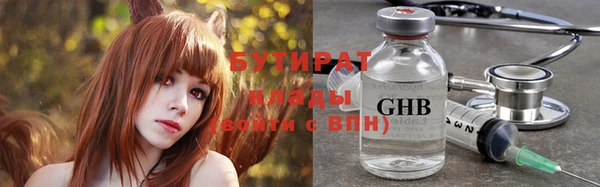 a pvp Куйбышев