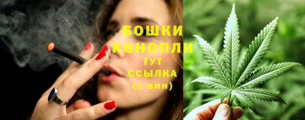 jwh Кулебаки