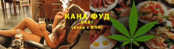 крисы Вязники