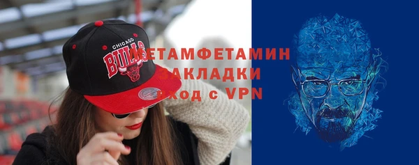 крисы Вязники