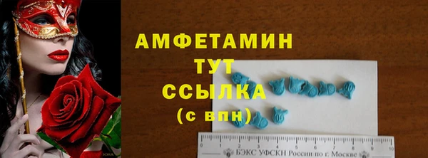 крисы Вязники
