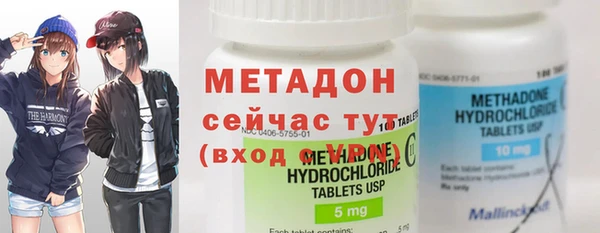скорость mdpv Ладушкин
