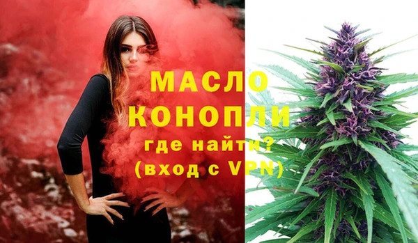 кокс Вязьма