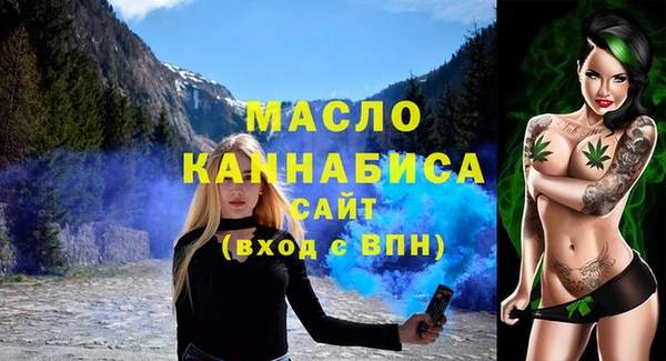 крисы Вязники