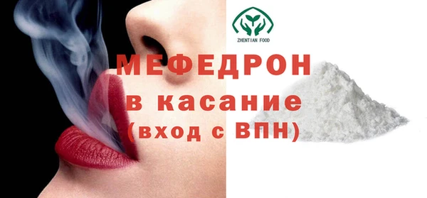 индика Кукмор