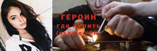 jwh Кулебаки