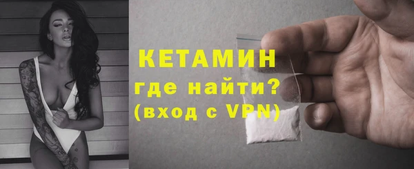 кокс Вязьма