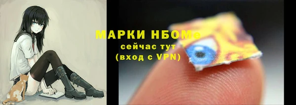 jwh Кулебаки