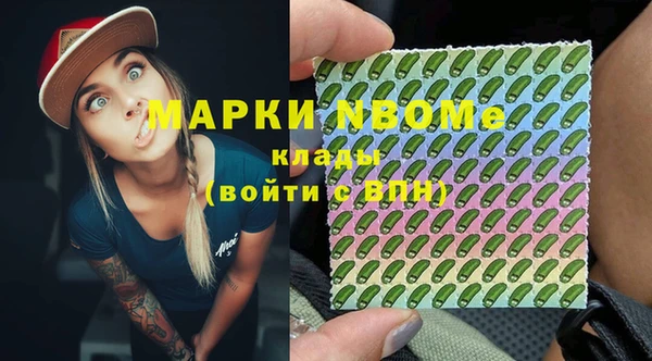 jwh Кулебаки