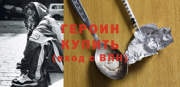 индика Кукмор