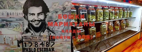 кокс Вязьма