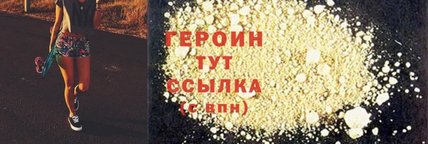 a pvp Куйбышев