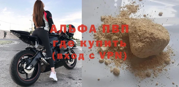 крисы Вязники