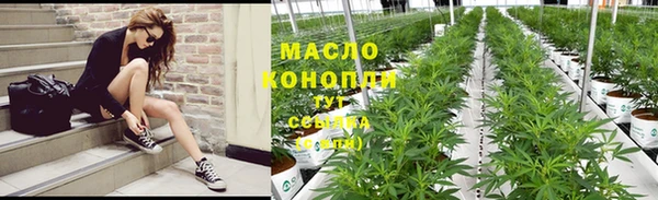 метадон Лагань