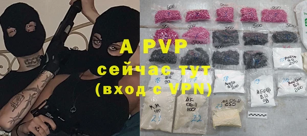 крисы Вязники