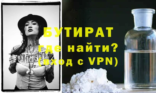 a pvp Куйбышев