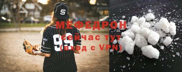 a pvp Куйбышев