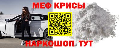 мдма Дубна