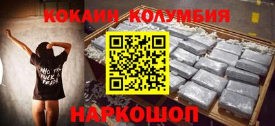 первитин Донецк