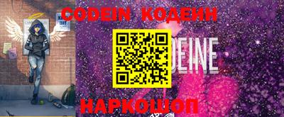 соль курить ск Балаково