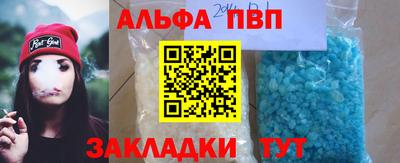 трава Донской
