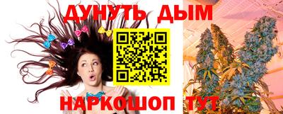 альфа пвп VHQ Апшеронск