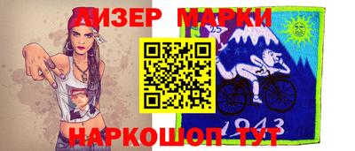 трава Донской