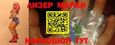 трава Донской