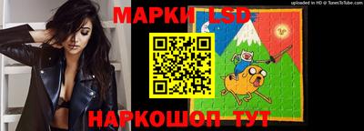 первитин Донецк