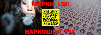 первитин Донецк