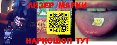 трава Донской