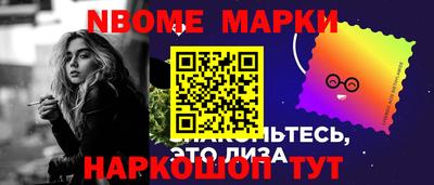 соль курить ск Балаково