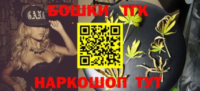 альфа пвп VHQ Апшеронск