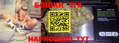 СК Апрелевка