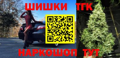 первитин Донецк