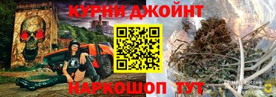 первитин Донецк