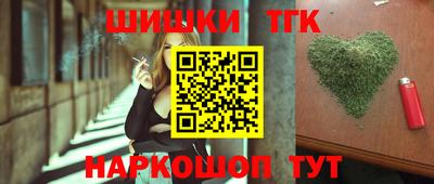 мдма Дубна