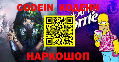 СК Апрелевка