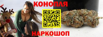 2c-b Балашиха