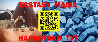 первитин Донецк