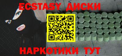 первитин Донецк