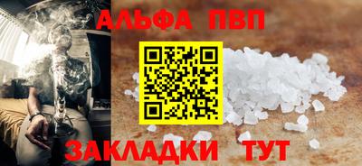 СК Апрелевка