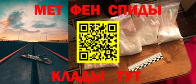 трава Донской