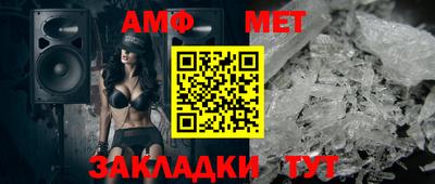 мдма Дубна