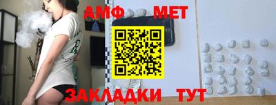 мдма Дубна